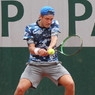 Lucas Pouille