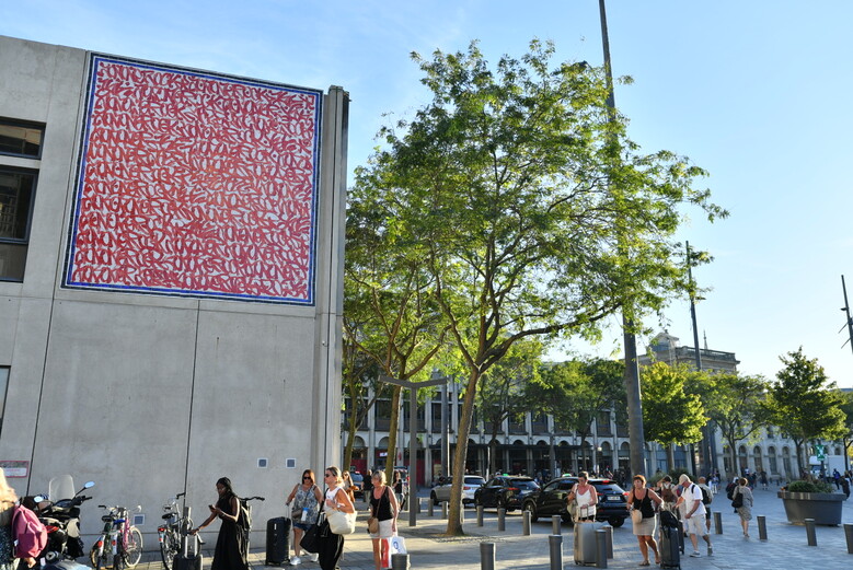 Crédit : Daniel Rapaich.