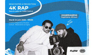 4K RAP - Kamerameha (Projection et rencontre)
