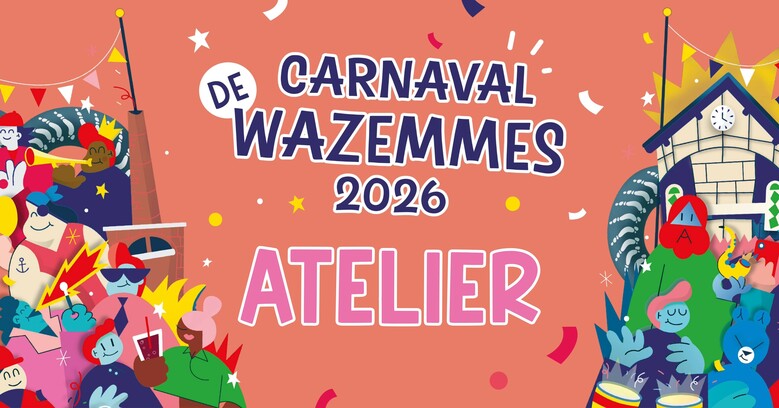 ATELIERS DANSE (gratuit)