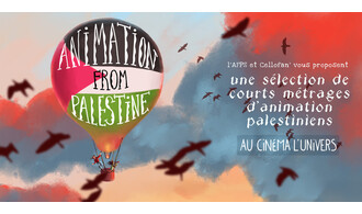 Cinéclub : animation from Palestine