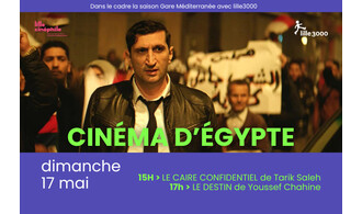 Cinéma d'Égypte