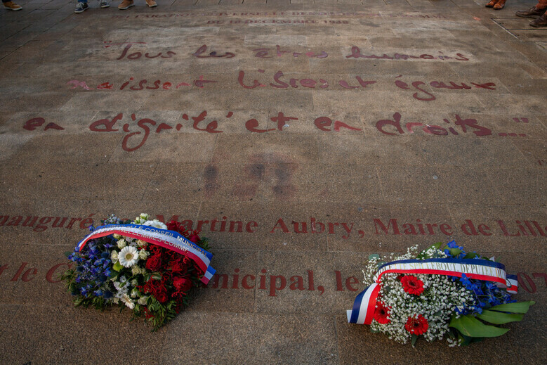Commémoration officielle des droits de l'Homme