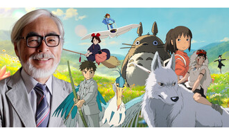 Concerts MIYAZAKI – La musique de Joe HISAISHI