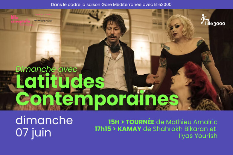 Dimanche ciné avec Latitudes Contemporaines