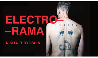 Electrorama