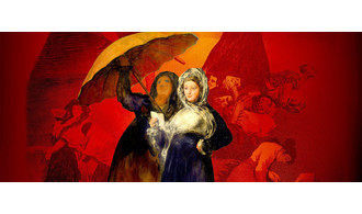 EXPERIENCE GOYA