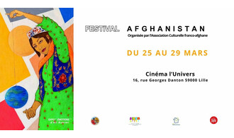 Festival Afghanistan