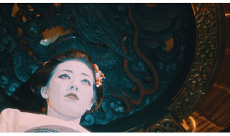 Festival européen du film de science-fiction Philip K.Dick