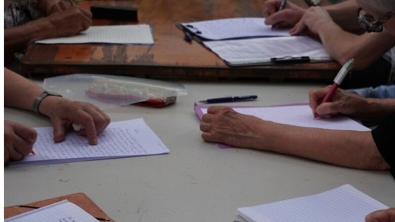 Fête des mots