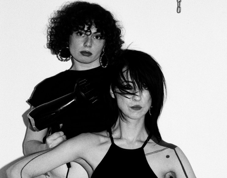 Gaze.S de Marianne Chargois et Romy Alizée