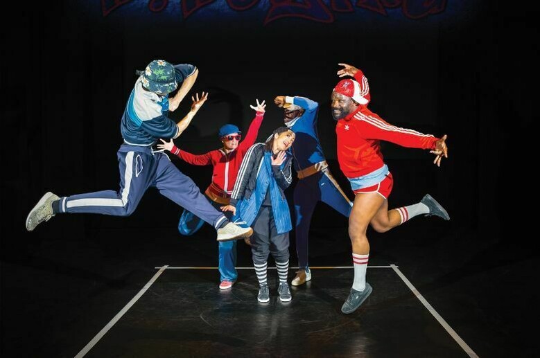 (Hip Open Dance) Hip-Hop – Est-ce bien sérieux / Cie 6e dimension