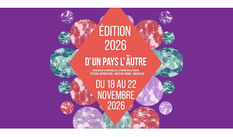 Journée d'étude du festival "D'un pays l'autre"