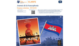 Journée de la Francophonie - Séance cinéma - FUNAN