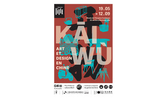 KĀIWÙ, art et design en Chine