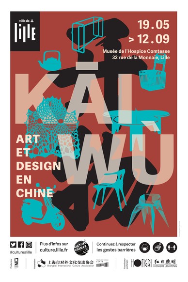 KĀIWÙ, art et design en Chine