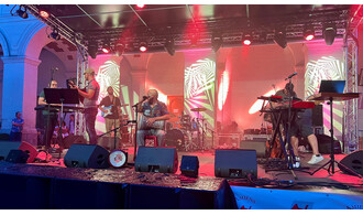 Le Bal d'Areski
