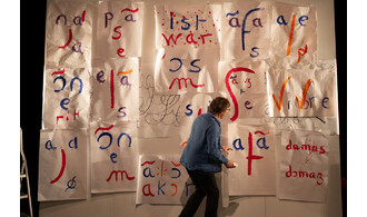 Mue – Compagnie La Fabrique