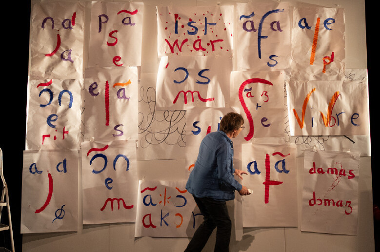 Mue – Compagnie La Fabrique