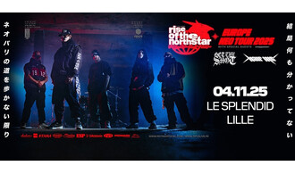 Rise Of The Northstar + Get The Shot + Half Me