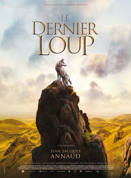 Soirée ciné / "Le dernier loup"
