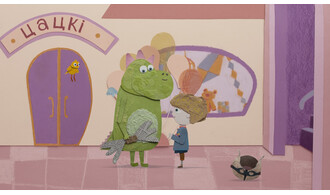 Tout P'tit Ciné : Tous différents, tous uniques !