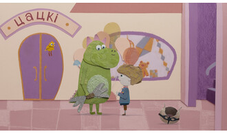 Tout P'tit Ciné : Tous différents, tous uniques !