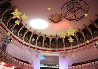 noel déc 2025 conservatoire