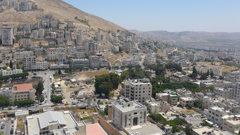 le site du nablus boulevard
